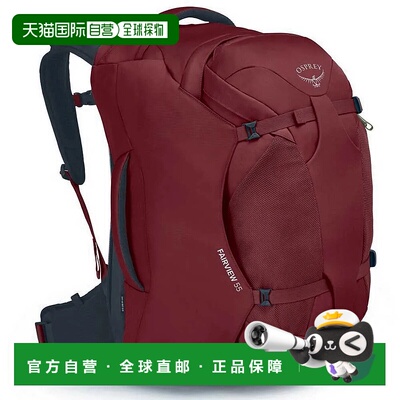 OSPREY Fairview 55L 背包 中性双肩包