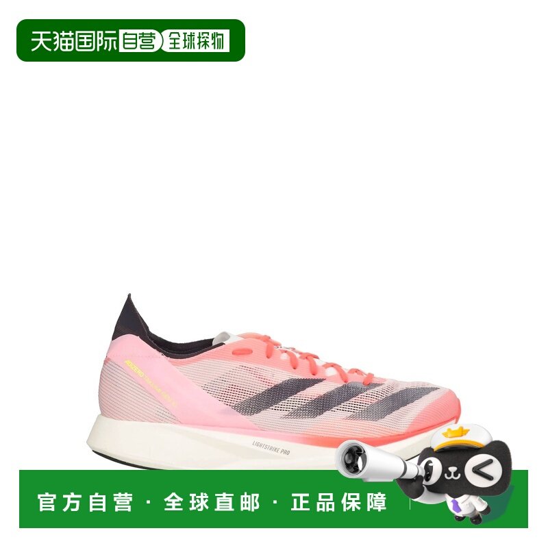 1h可退 潮奢 adidas 阿迪达斯 男士 运动鞋 pink粉色 舒适时尚,运动鞋new,其它运动鞋,淘宝优惠券,粉丝福利购,淘宝优惠卷