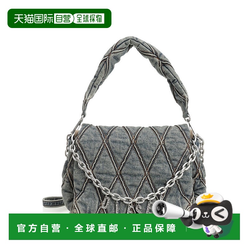 1h可退 DIESEL 女士斜挎包 X09596P5570HA001 CO 蓝色 BORSA A TR