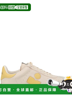 1h可退 潮奢 Isabel Marant 伊莎贝尔 玛兰 女士 