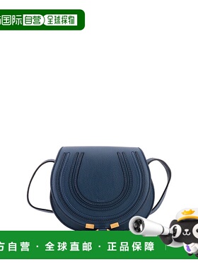 1h可退 CHLOÉ 女士单肩包 C22AS680I314C4 SS2025 蓝色 CHLOÉ MAR