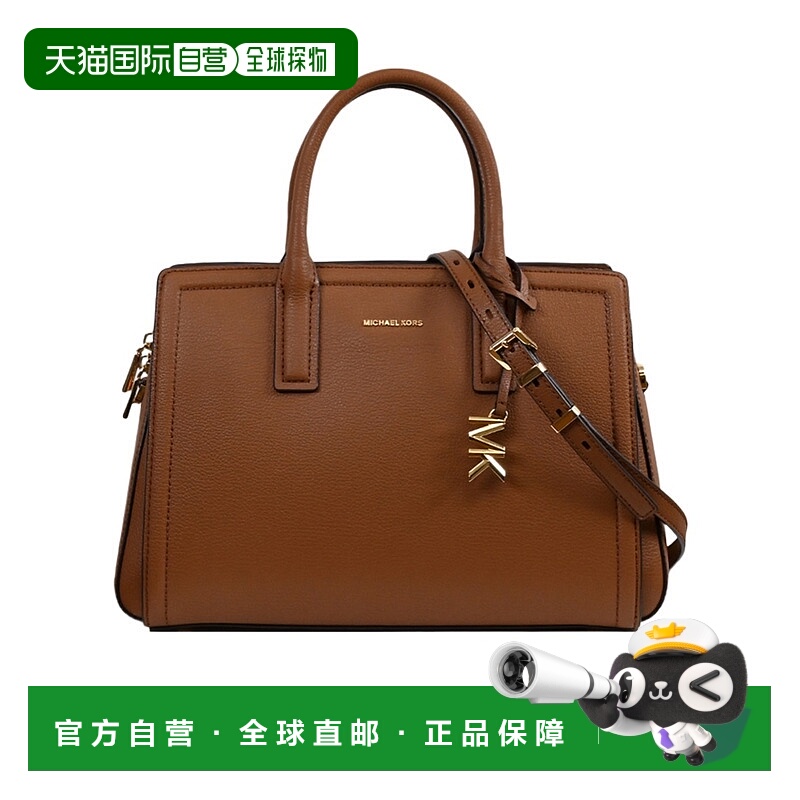1h可退 MICHAEL KORS 女士斜挎包 30R5G91S6L230 SS2025 棕色