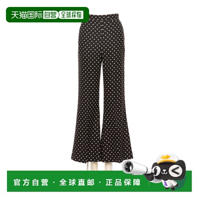 VALENTINO 女士休闲裤 BRB6Z198STB1 SS2026 花色 波点休闲裤