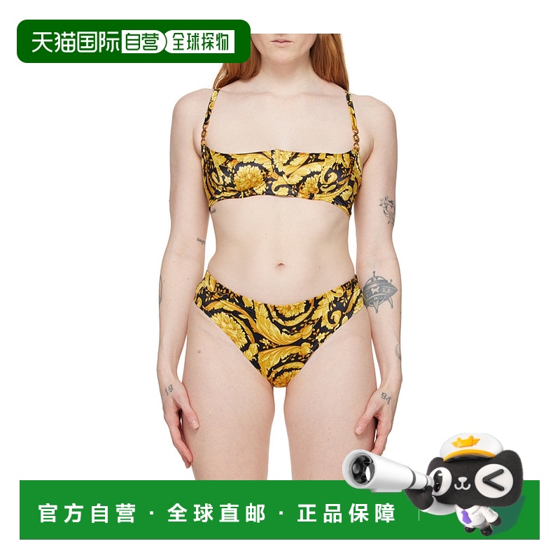 1h可退 VERSACE 女士内裤 10122271A094985B000 SS2024 花色