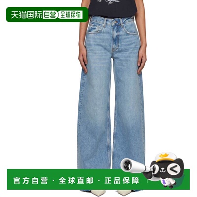 潮奢 ANINE BING 女士 蓝色 Lewis 牛仔裤