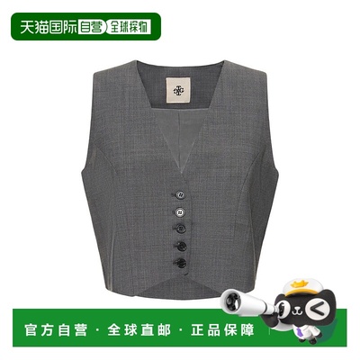 1h可退 潮奢 THE GARMENT 女士 Pisa羊毛混纺马甲