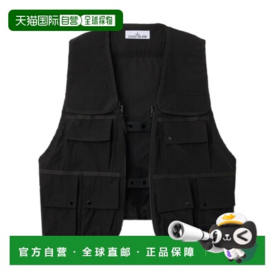 STONE ISLAND 男士马甲 L2S15G100016S0424V0029