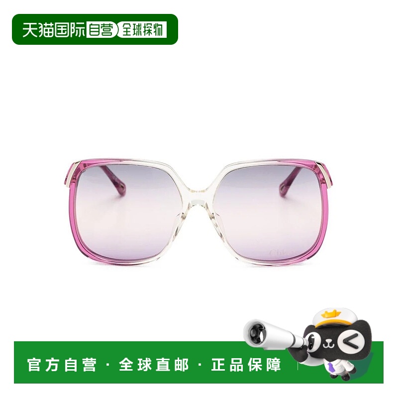 1h可退 CHLOÉ 女士眼镜 CHC25SEK0286820 AW2025 粉红色 Chloe Al