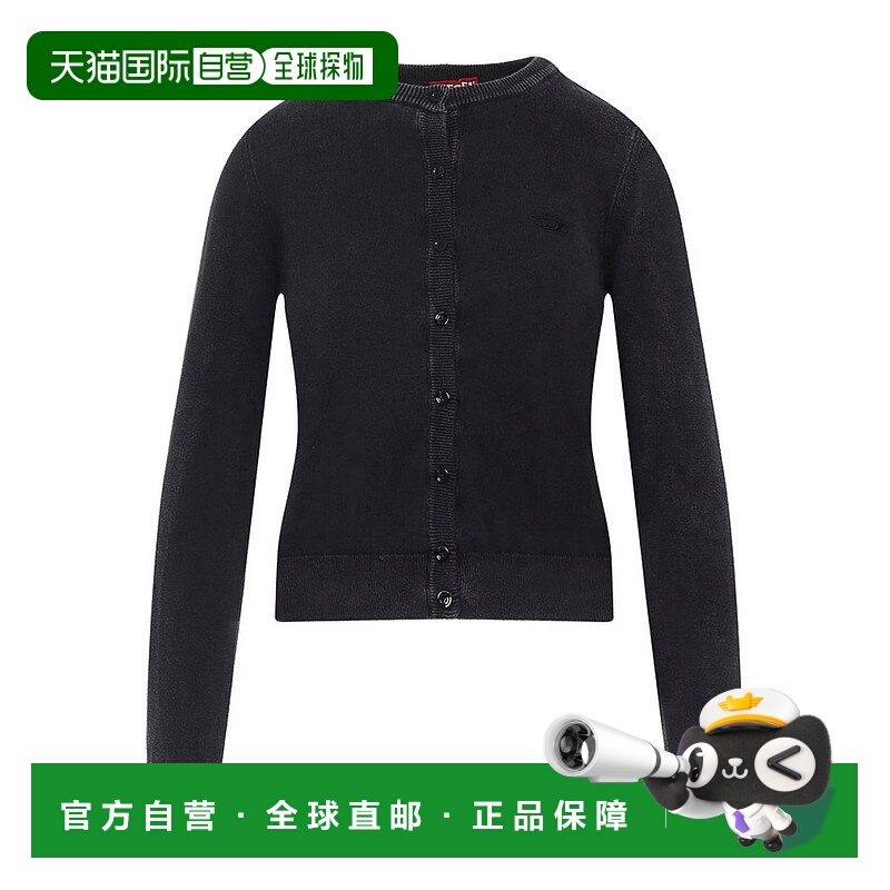 1h可退 DIESEL 女士针织衫 0QKBTA21859900 AW2025 黑色 Sweater