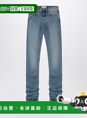 1h可退 潮奢 The Attico 女士 leg curled at 天蓝色长款下摆牛仔