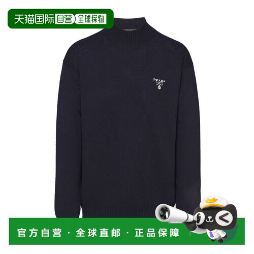 PRADA 男士针织衫 UMR57611LMS232F0008 SS2026 蓝色