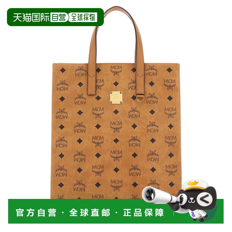 1h可退 MCM 女士手提包 MMTCSKC03CO CO 棕色 Printed canvas sma