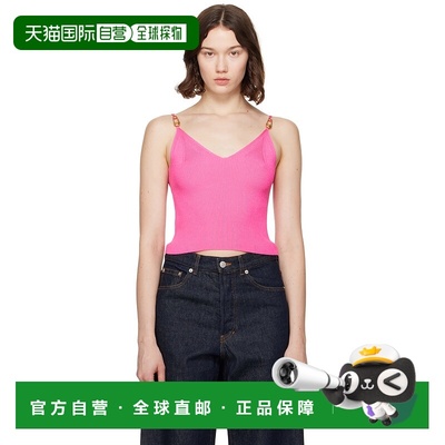 1h可退 潮奢 versace 范思哲 女士 粉色 Safety Pin Knit Crop 吊
