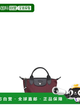 LONGCHAMP 女士手提包 L1500HSR119 SS2026 酒红色 双手柄单肩包