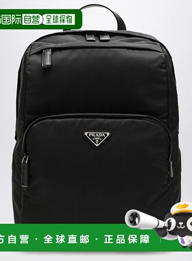 1h可退 潮奢 Prada 普拉达 男士 RE-NYLON 黑色背包 2VZ104OOO2DM