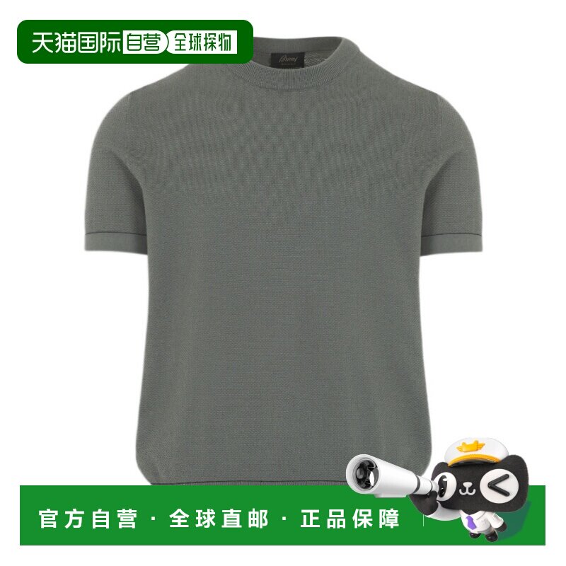BRIONI 男士T恤 UMR00LP0K153241 SS2026 灰色短袖圆领T恤 男装