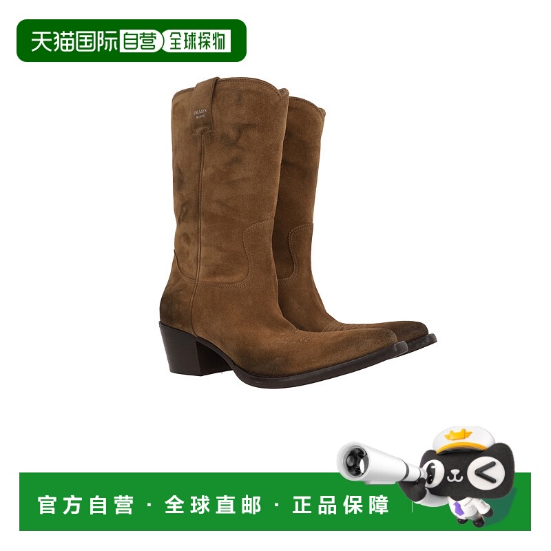 1h可退 潮奢 Prada 普拉达 女士 標誌印花靴 1U001OF045054