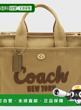 COACH 女士斜挎包 CP158B4XR7 SS2025 蔻驰 绿色双提手单肩包