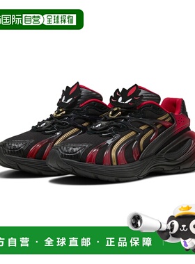 PUMA x SONIC THE HEDGEHOG Inverse Shadow 男子休闲鞋