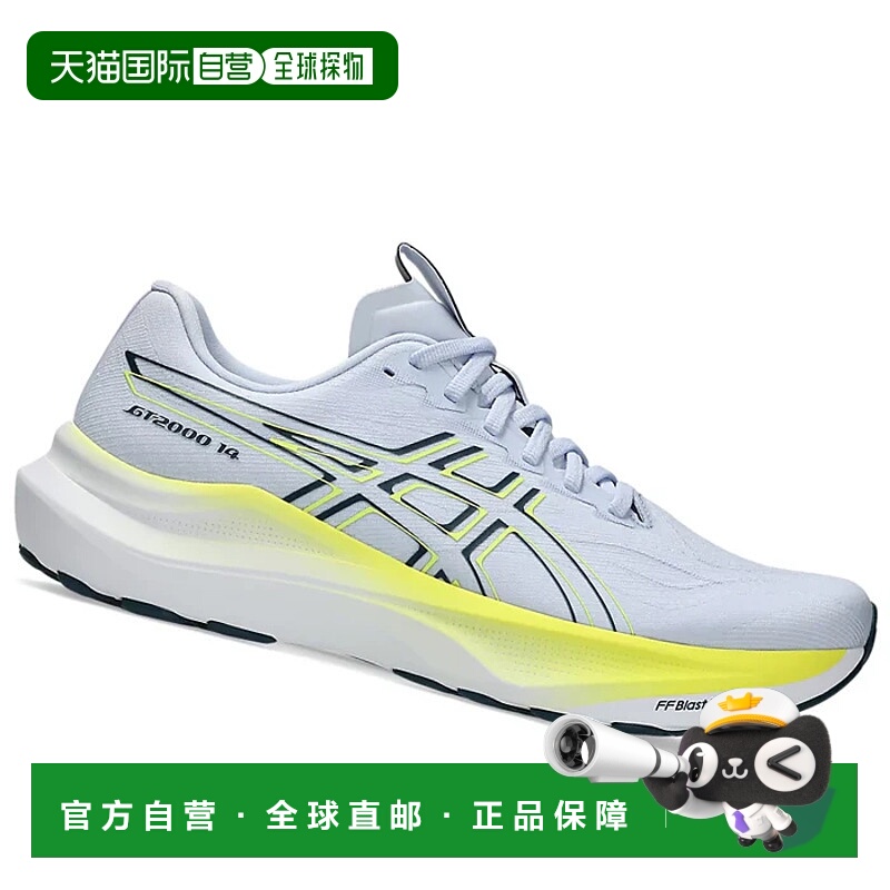 1h可退 ASICS 男士运动鞋 1011C056400GRIGIO CO 灰色 SCARPE UOM