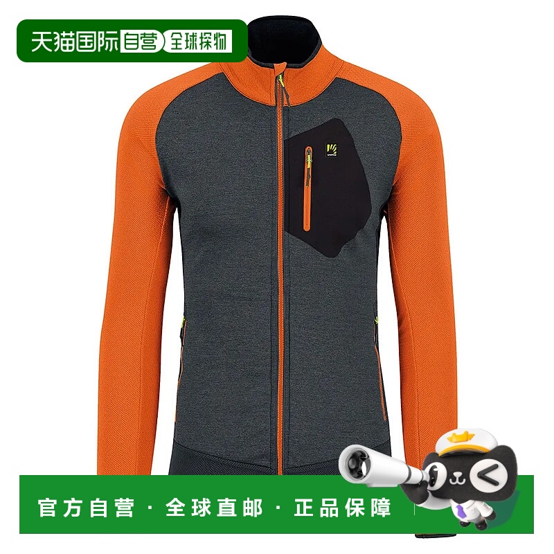 KARPOS Odle 全拉链抓绒衣 男士