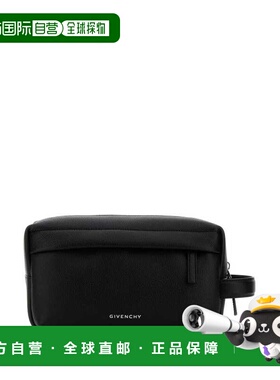1h可退 潮奢 Givenchy 纪梵希 男士 必备洗漱包 BK60FWK18A