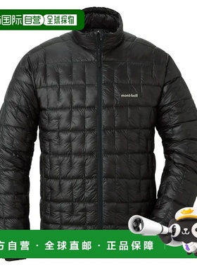 1h可退 mont-bell 男士外套 2301381BK CO 黑色 Plasma 1000 Down