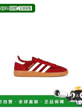 1h可退 潮奢 Adidas 男士 Handball Spezial 运动鞋 IH9671
