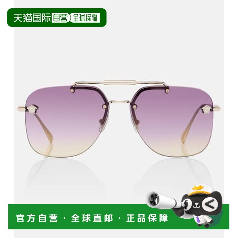 1h可退 潮奢 versace 范思哲 女士 Medusa 浅飞行员太阳眼镜