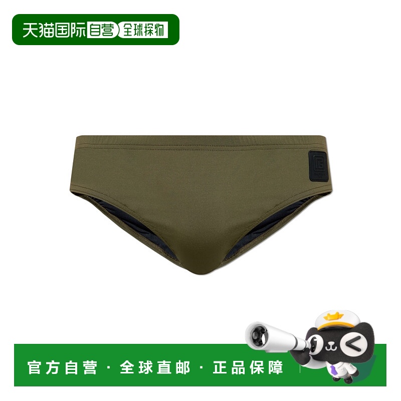 1h可退 BALMAIN 男士泳装 BWB3115600310 SS2025 绿色 Swim Brief