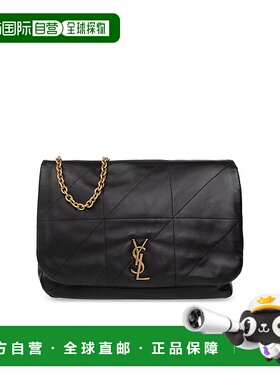 1h可退 潮奢 Saint Laurent 圣罗兰 女士 Jamie 4.3 肩包 742431A
