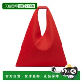 MM6 S54WD0039P6414T4020 女士手提包 MAISON MARGIELA