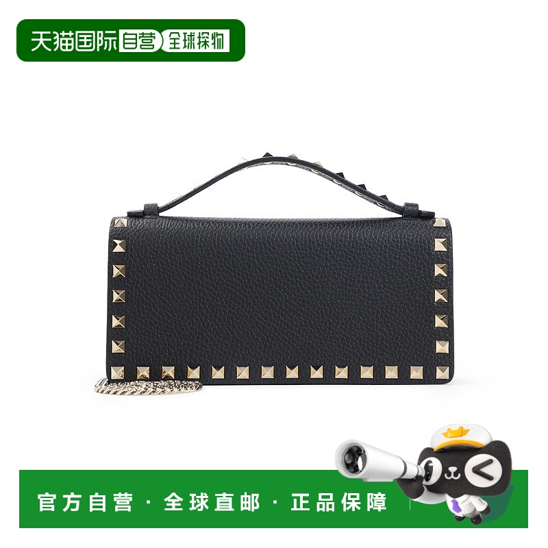1h可退 潮奢 Valentino 华伦天奴 女士 铆钉有肩带钱包 7W2P0AK2V