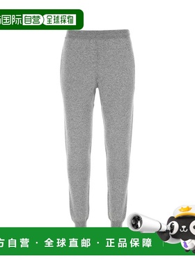 PRADA 男士休闲裤 UMP83S2111YB5F0031-0 AW2024灰色卫裤