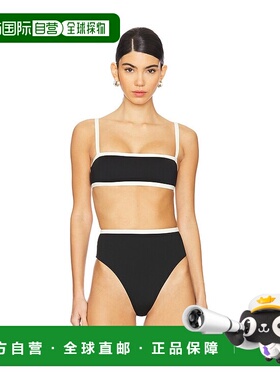 潮奢 BONDI BORN 女士 Fiona 比基尼上装 EMB458WBLC