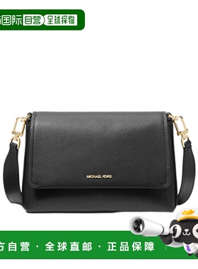 MICHAEL KORS 女士单肩包 30T5G8ZM1L001 AW2025 黑色