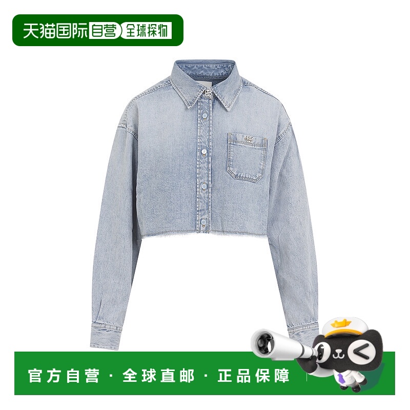 1h可退 GIVENCHY 女士衬衫 BW61B05YAX496ICEBLUE AW2024