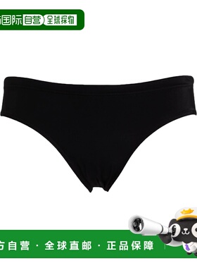 1h可退 潮奢 Dsquared2 二次方 男士 泳裤 black黑色 舒适时尚