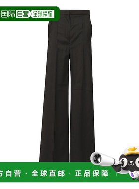 1h可退 潮奢 MaxMara 麦斯玛拉 女士 