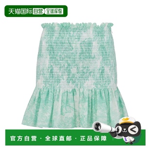 SS2025 441J99A3877X0864 绿色a字裙 女士半身裙 DIOR