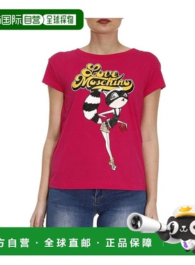 1h可退 MOSCHINO 女士衬衫 W4F3032E1698O13 AW2024 红色 logo T