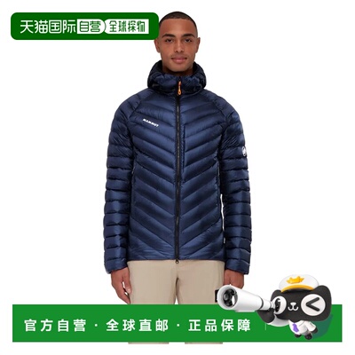 MAMMUT Broad Peak 保暖款羽绒服 男士连帽防风猛犸象夹克