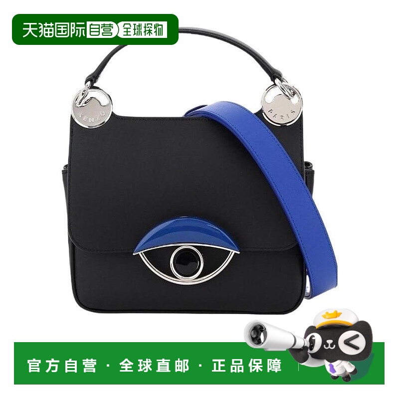 1h可退 KENZO 女士斜挎包 F962SA201L0399 AW2020 黑色 黑色Tali