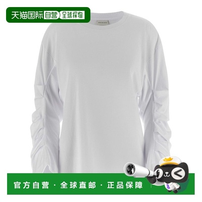 1h可退 潮奢 Dries Van Noten 德赖斯 范诺顿 女士 缩褶 T 恤 252