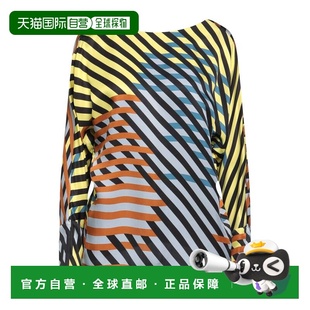 上衣 Attic 女装 舒适时尚 yellow黄色 女士 Barn And 潮奢 1h可退