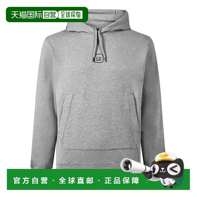 1h可退 潮奢 C.P. Company 男士 Cp Company Metropolis Sweatshi