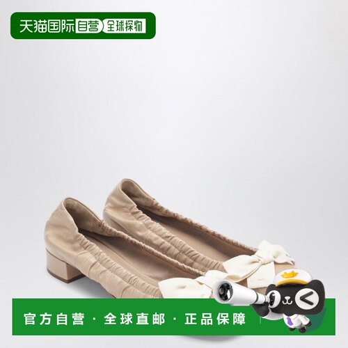 PRADA 女士芭蕾乐福鞋 1I326O025ZJBF0036 SS2026 浅棕色普拉达