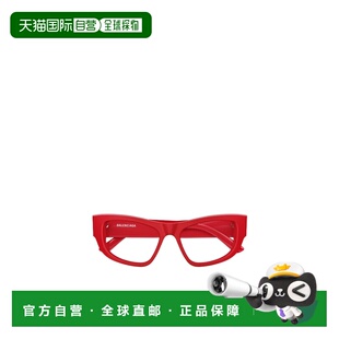 红色 BALENCIAGA AW2023 BB0303O004 几何平光镜 女士眼镜