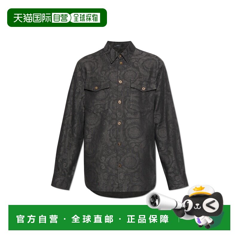 1h可退 VERSACE 男士衬衫 10211261A150172BV70 AW2025 灰色