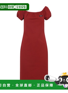 1h可退 潮奢 Miu Miu 缪缪 女士 红色棉质中长连衣裙 MF6183SOOO1